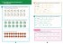 Primary Maths for Scotland 1b Practice... - Bild 3