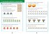 Primary Maths for Scotland 1b Practice... - Bild 4