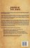 History of the Jews: An Enthralling... - Bild 2