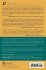 Globalization and Human Development - Bild 2