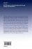 Detection Efficiency and Bandwidth... - Bild 2