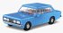 COBI Youngtimer 24598 - Opel Rekord C... - Bild 3