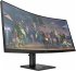 HP OMEN 34c 86,4 cm (34 Zoll) Monitor... - Bild 2