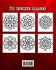 Simple Mandala Coloring Book - Bild 2