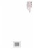 Special Issue of Distance Learning... - Bild 2