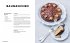Genussmomente: Backen mit Kids... - Bild 4