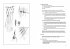 An Annotated Classification of Textile... - Bild 3