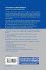 Progress in Artificial Intelligence - Bild 2