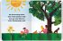 Die kleine Raupe Nimmersatt - Sommer - Bild 3