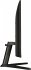Samsung S34C500GAU 86 cm (34 Zoll)... - Bild 3