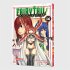 Fairy Tail - 100 Years Quest Bd.14 - Bild 3