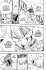Fairy Tail - 100 Years Quest Bd.14 - Bild 6