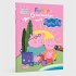 Peppa Wutz: Ferien-Geschichten mit... - Bild 2