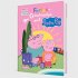 Peppa Wutz: Ferien-Geschichten mit... - Bild 3