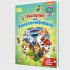 PAW Patrol Mitmachbuch: Malspaß mit... - Bild 3