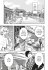 Hiraeth - Heimweh nach Endlichkeit Bd.2 - Bild 6