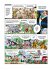 Frisch gedopt geht alles besser! /... - Bild 7