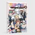 Fairy Tail - 100 Years Quest Bd.15 - Bild 2