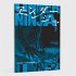 Under Ninja Bd.7 - Bild 2