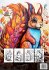 Autumn Squirrels Coloring Book for... - Bild 2