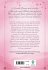 Ein Date mit Mr Darcy / A Spark of Time... - Bild 10