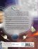 Exploring Science -3 - Bild 2