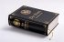 Die Bibel - Altes und Neues Testament /... - Bild 4