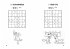 Sudoku-Spaß für Kinder. In drei... - Bild 3