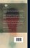 The Dictionary of Medical and Surgical... - Bild 2