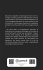 Beyond the Algorithm - Bild 2