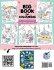 Big Book of Colouring for Girls - Bild 2