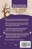 10-Minute Stories From Greek... - Bild 2
