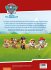 PAW Patrol: Die größten Einsätze der... - Bild 4