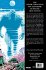 Die Saga von Swamp Thing (Deluxe... - Bild 8