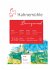 Hahnemühle Papier Burgund, 24 x 32 cm,... - Bild 2