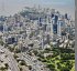 Mumbai. Architectural Guide - Bild 5