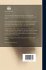 Smithsonian Mathematical Formulae and... - Bild 2