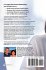 Creating Harmonious Relationships - Bild 2
