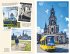 Nice to meet you, Dresden! - Bild 5