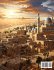 Jerusalem, the City of Herod and Saladin - Bild 2
