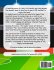 John's Gridiron Dream - Bild 2