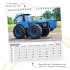 Trötsch Technikkalender DDR-Traktoren... - Bild 3