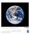 The Apollo Archives Kalender 2025 - Bild 9