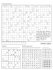Planet Erde - Landschaften der Welt -... - Bild 3