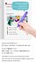Learn! KOREAN With BTS   4-Book Set  ... - Bild 4