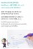 Learn! KOREAN With BTS   4-Book Set  ... - Bild 5
