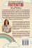 The Honest Guide on Postpartum for New... - Bild 2