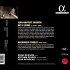 Corelli & Quentin: Flute Sonatas - Bild 2