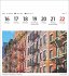 New York Sehnsuchtskalender 2025 -... - Bild 7