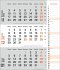 3-Monatsplaner, orange 2025 - Bild 12